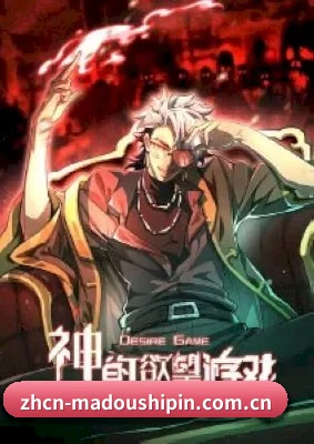 持续创新